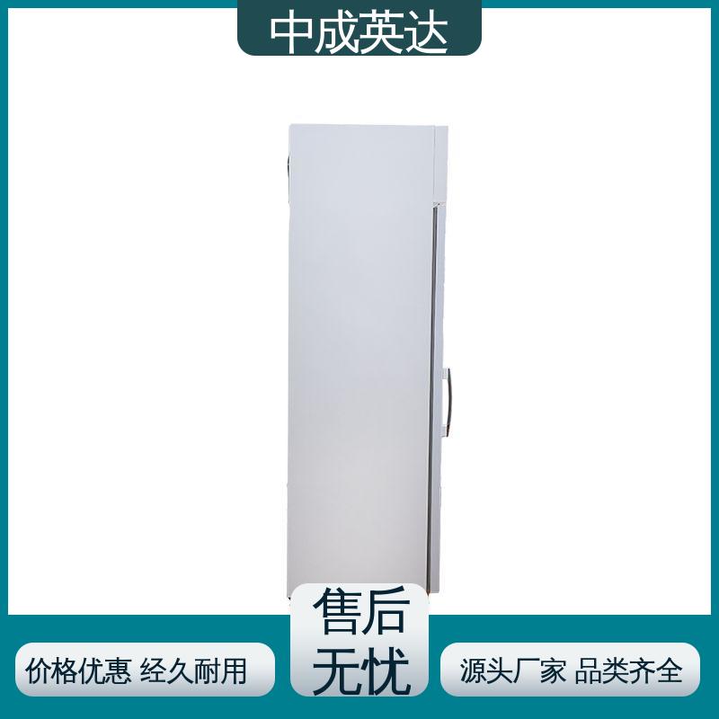 药品冷藏柜 多规格多容量 2-8℃展示柜 医药店专用 中成英达