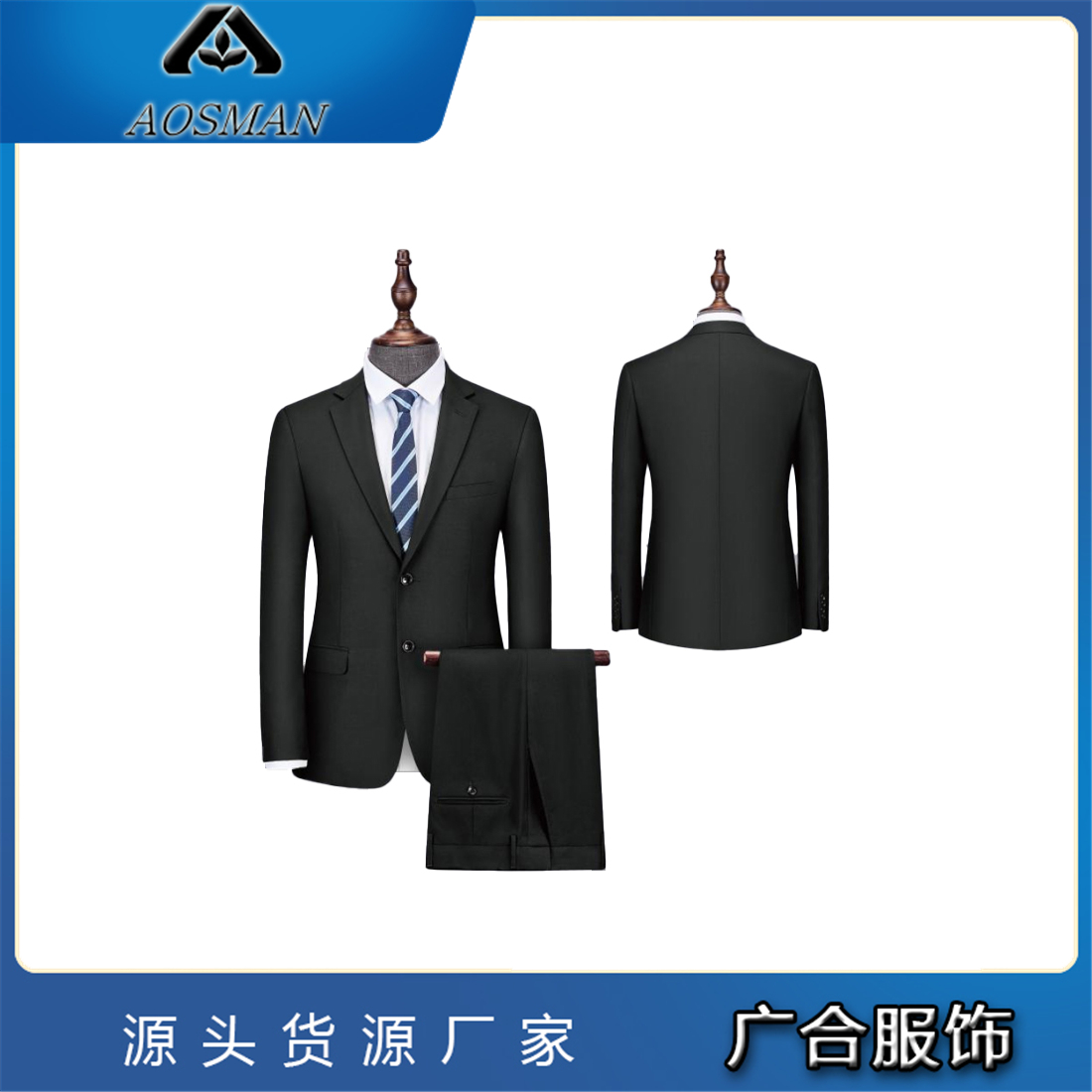 广合服饰 职业短袖衬衫 40%精梳棉 订做卫衣单品时尚百搭
