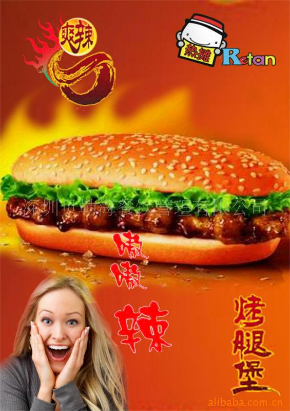 加德夫
