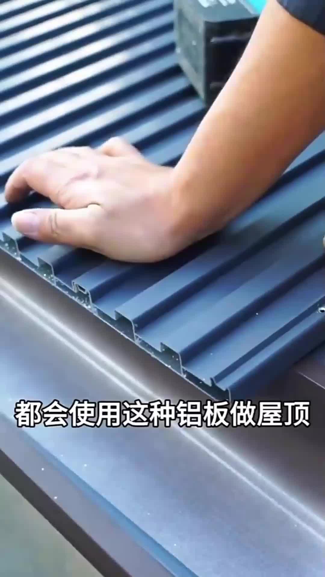 视频