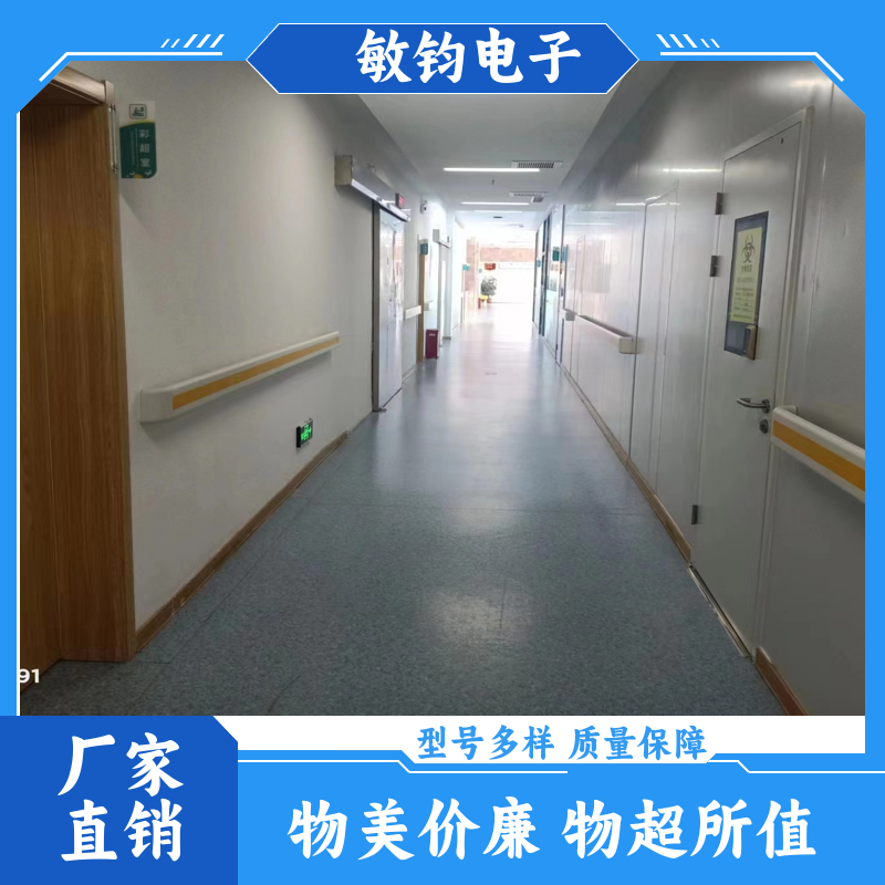 医院无障碍 走廊扶手 老年公寓商场木纹护栏 厂家定制