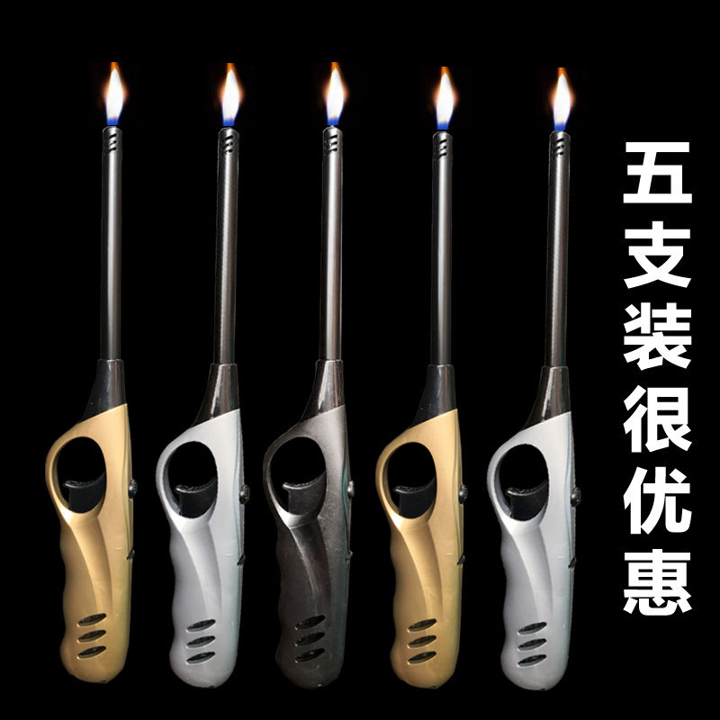 加长点火器电子打火器煤气灶燃气灶厨房家用长嘴打火机点火枪