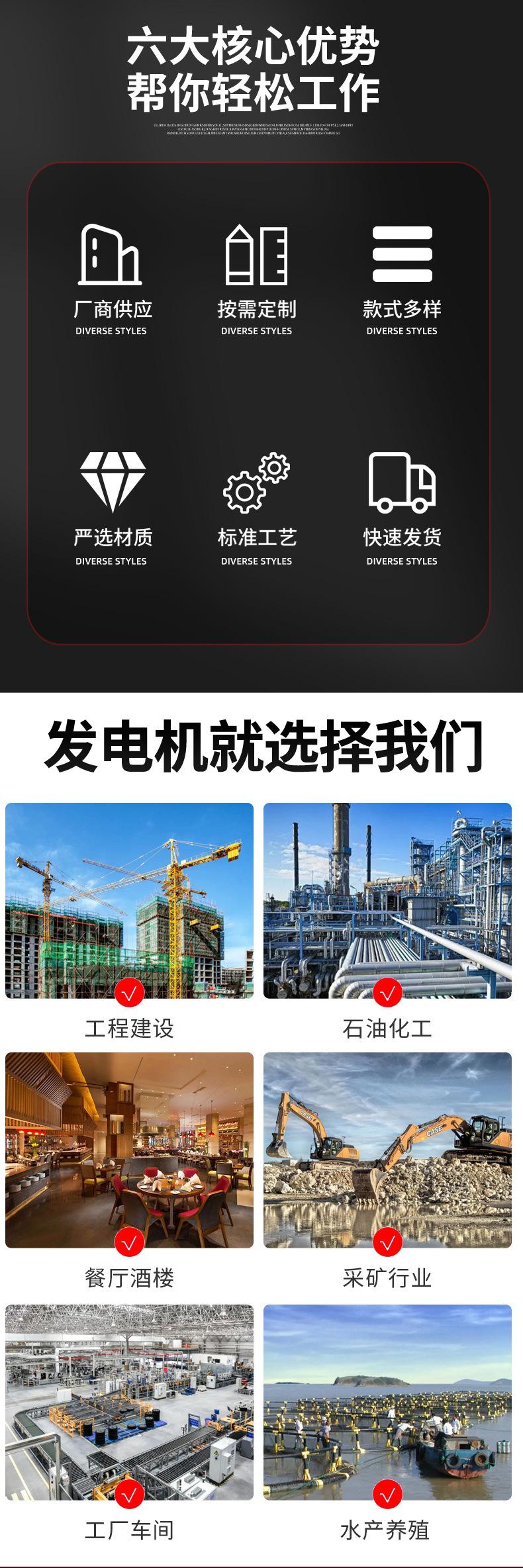 详情页_04.jpg