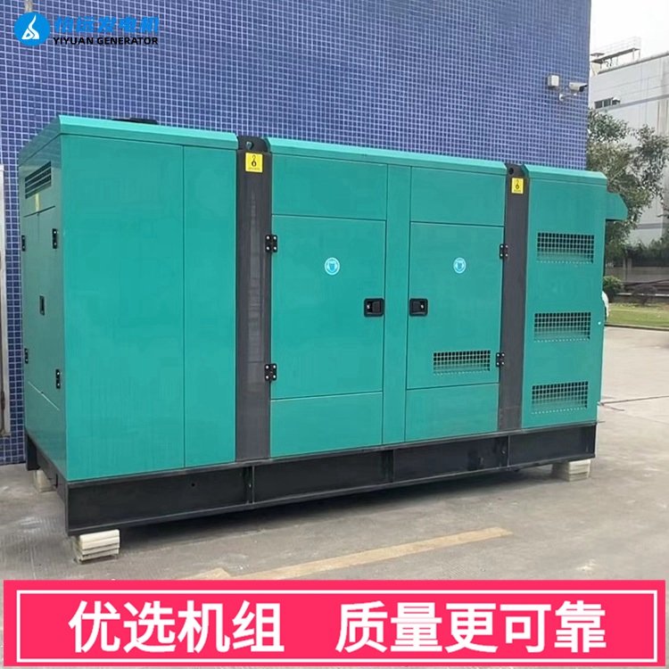 8成新静音型250kw二手康明斯发电机组出售 工厂应急备用电源 高配置