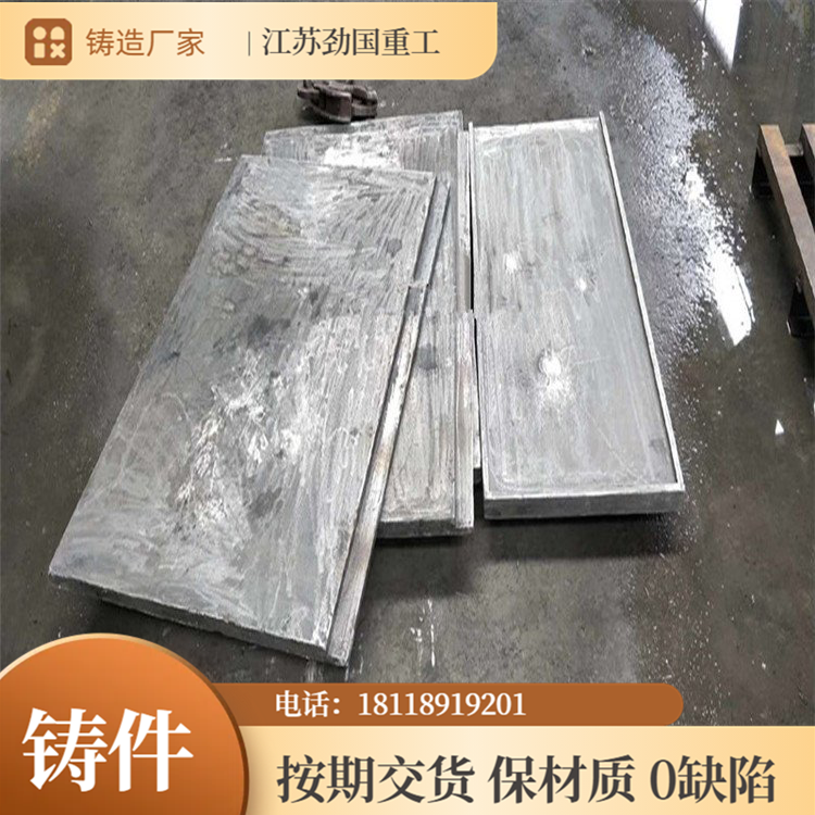 铸件ZG3Cr24Ni7N护栏 热处理护板炉栅 Ni7N锌锅沉没辊 悬臂辊保材质