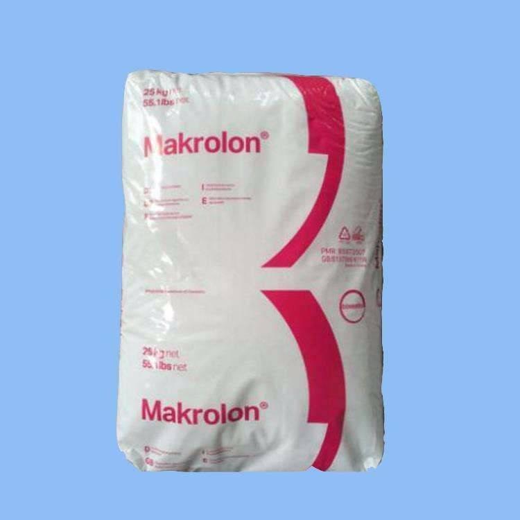 PC 2205 700394 科思创Makrolon 防火阻燃HB 含脱模剂 低粘度