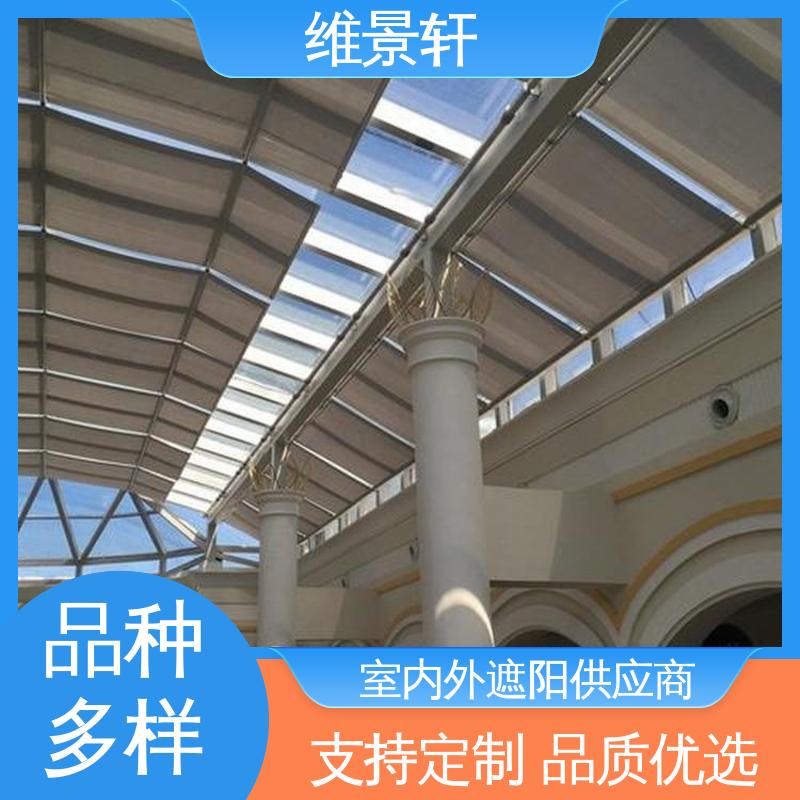 维景轩 fts电动天棚帘 办公室遮阳帘卷帘 多种颜色可选 上门测量安装