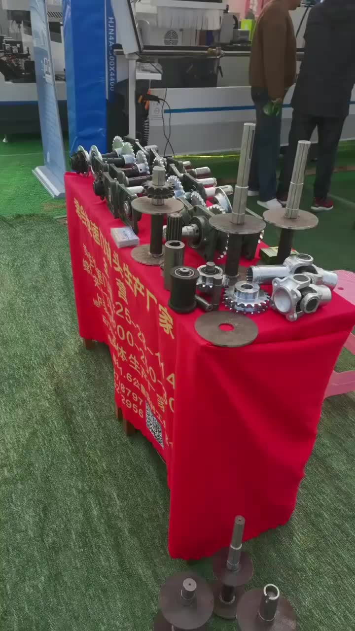 视频