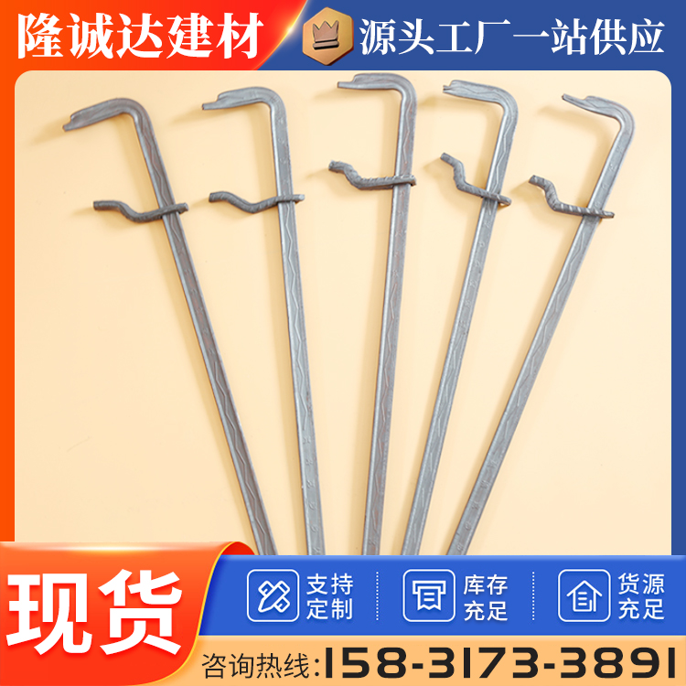 步步紧卡勾拉紧器建筑木工紧固件扒钩方柱扣夹具卡头镰刀卡钩模板