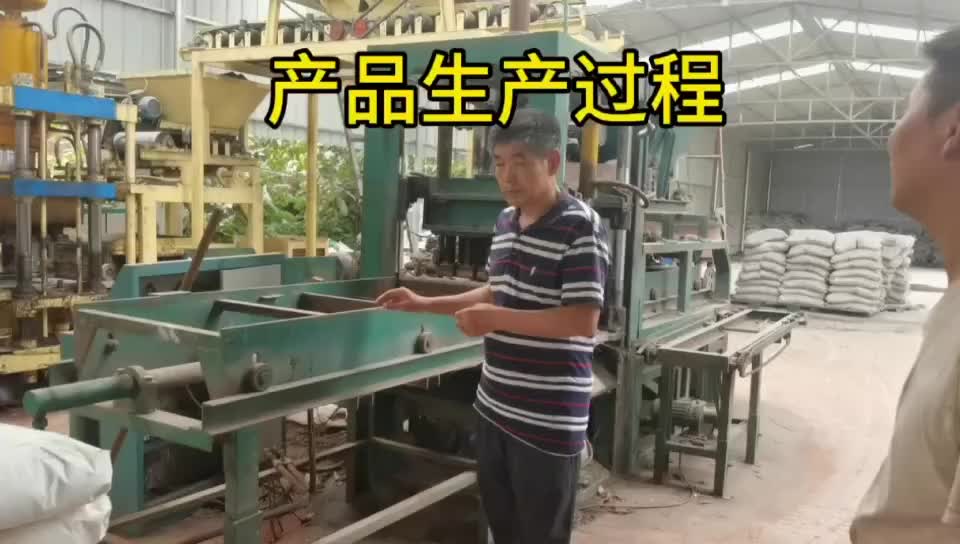 视频