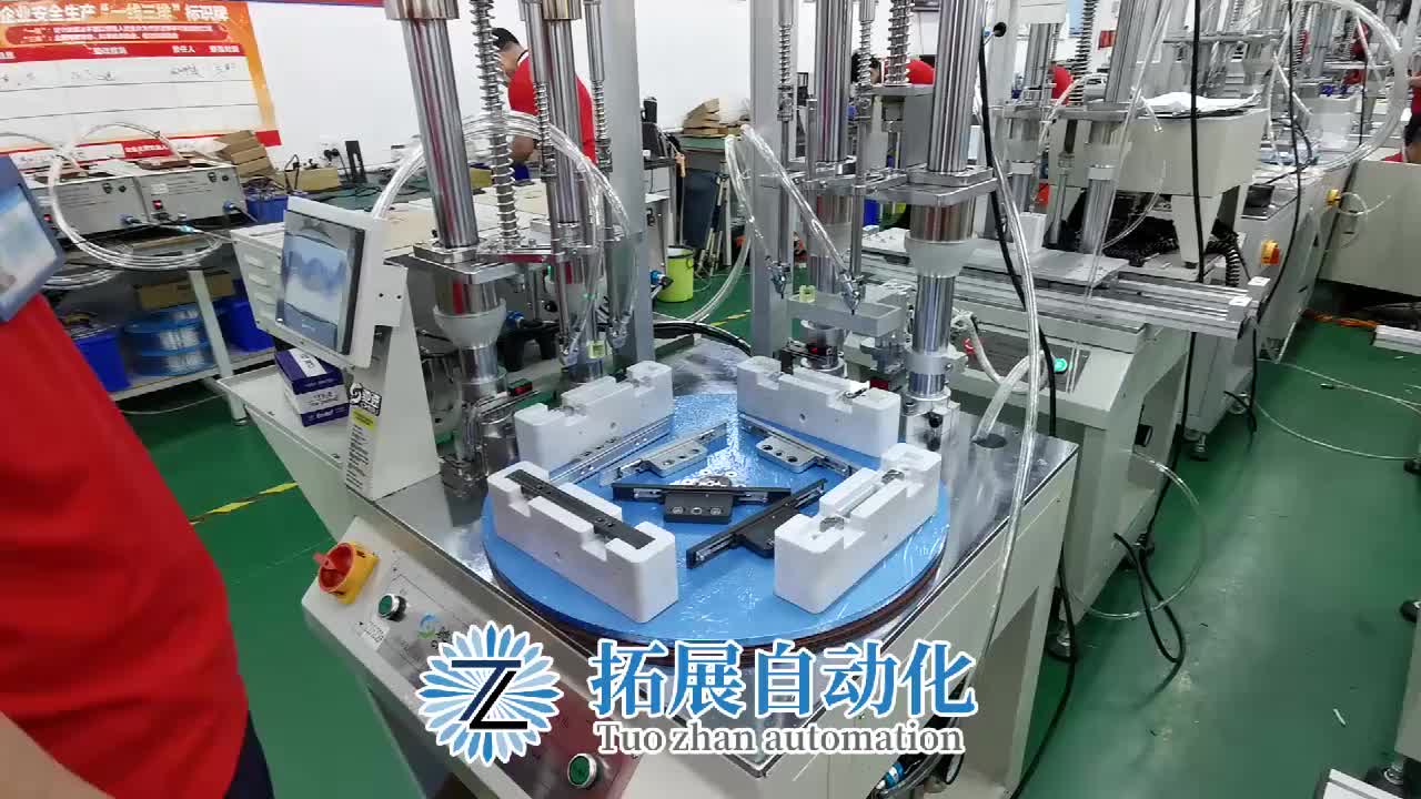视频