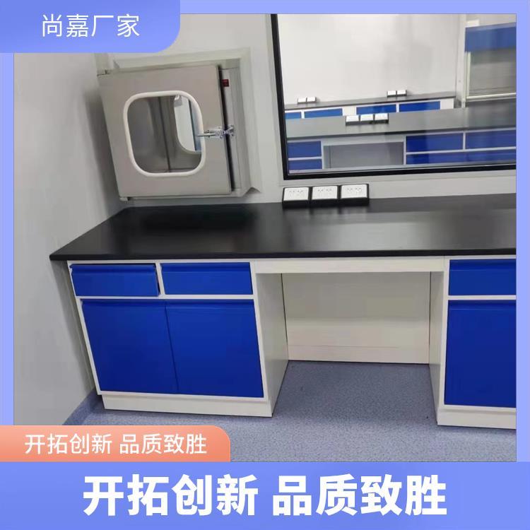 郾 城尚嘉 化学 中央台 提高工作效率 源头 厂家 上门测量