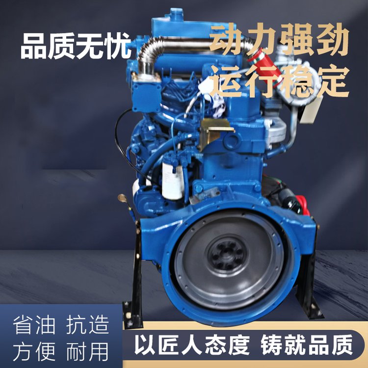 80马力4102船用发动机主机型号12米近海捕捞船