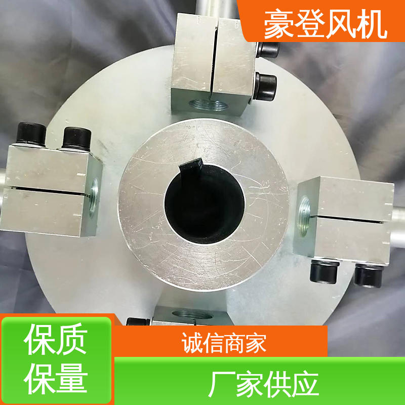 豪登 化工 铝合金空腹机翼型风机 性能稳定 结构紧凑