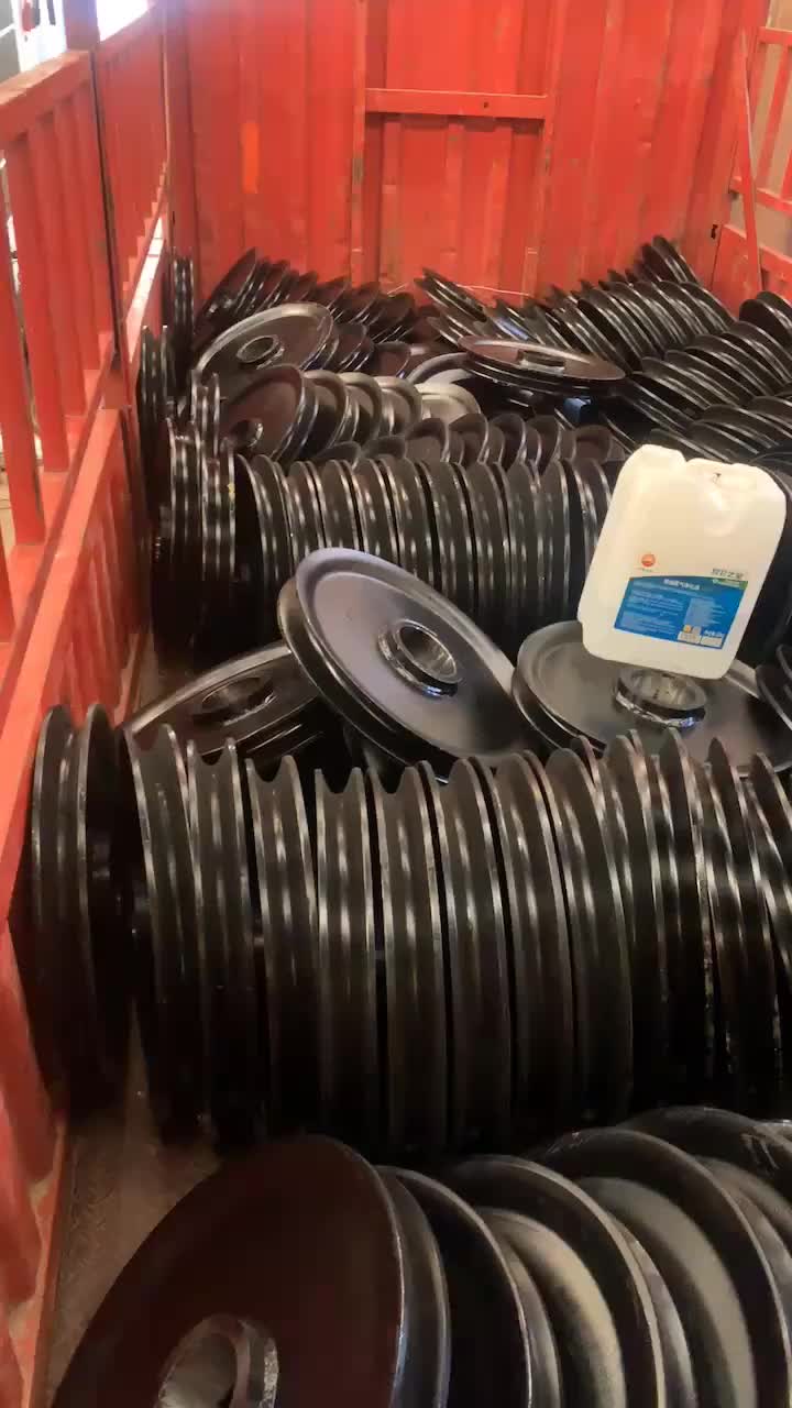 视频
