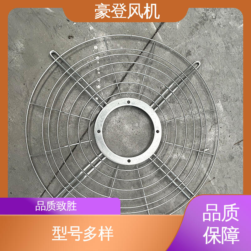 化工废气处理印刷厂除味 玻璃钢防爆风机 稳定可靠快速安装 豪登