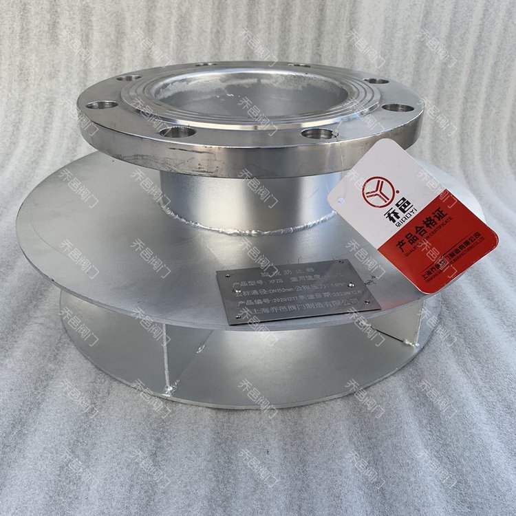 不锈钢旋流防止器YQFX4水箱水池漩涡防止器XFZQ消防漩涡消除器