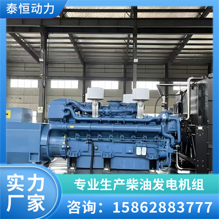 玉柴柴油发电机 学校医院养殖场发电机组备用电源 环保性能 泰恒