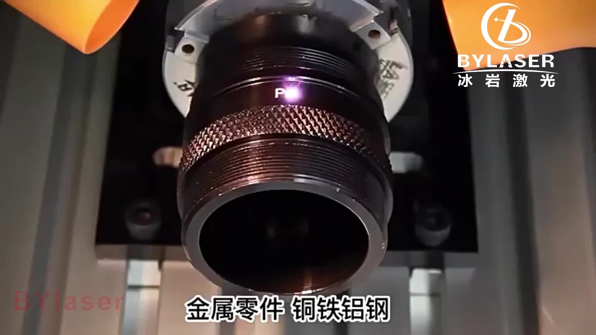 视频