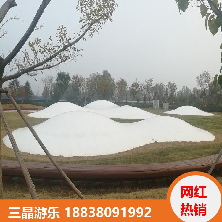 户外蹦蹦云三晶游乐生产供应 提供场地测量一朵云圆形直径11.5m