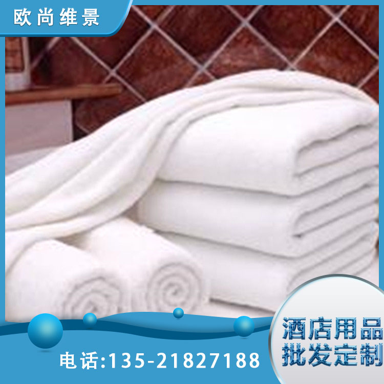 纯棉酒店毛巾浴巾 加厚饭店宾馆洗澡巾 欧尚维景