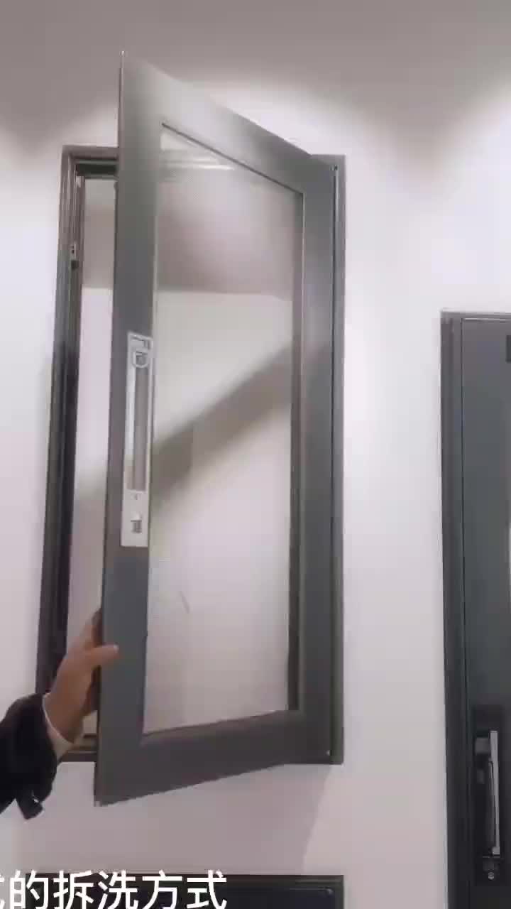 视频