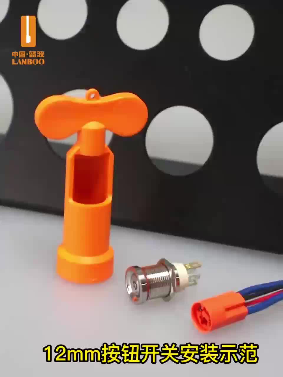 视频