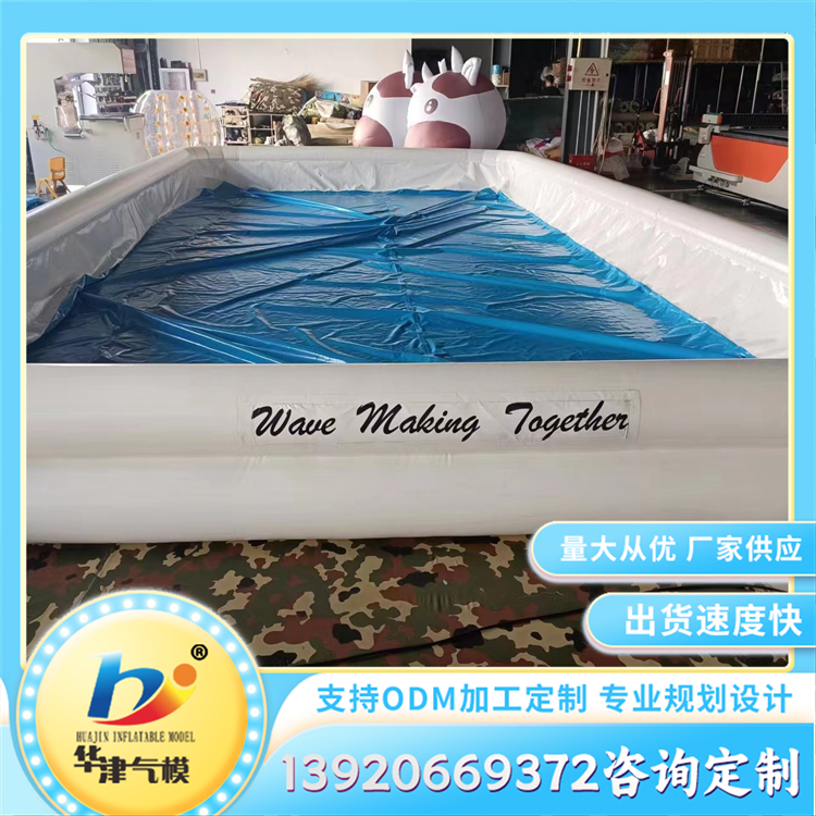 户外儿童充气水池 充气游泳池 水上游乐玩具 支持定制