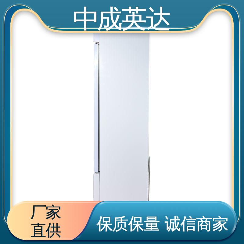 YC-1200药品冷藏柜 源头厂家 生物实验室用 中成英达