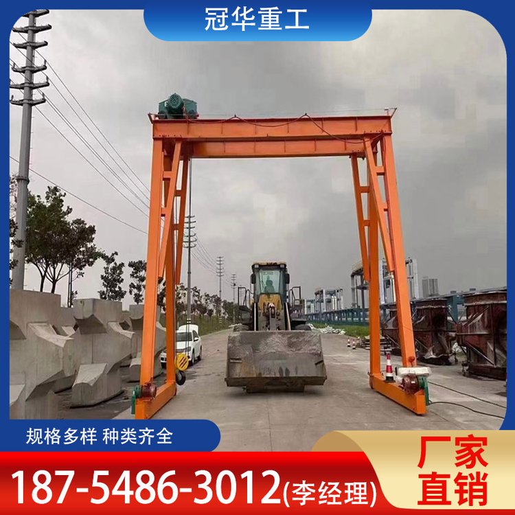 冠华 电动升降龙门架 厂房装卸货物用 工作效率高 使用寿命长