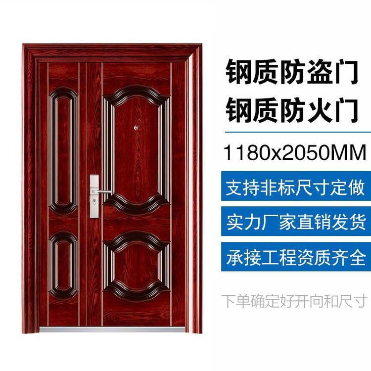 浙江永康防盗门 定制三防子母进户门钢质防火入户门 龙博士