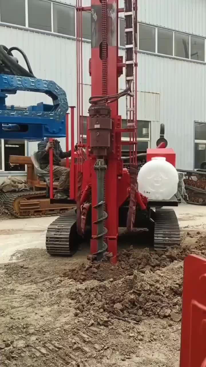 视频