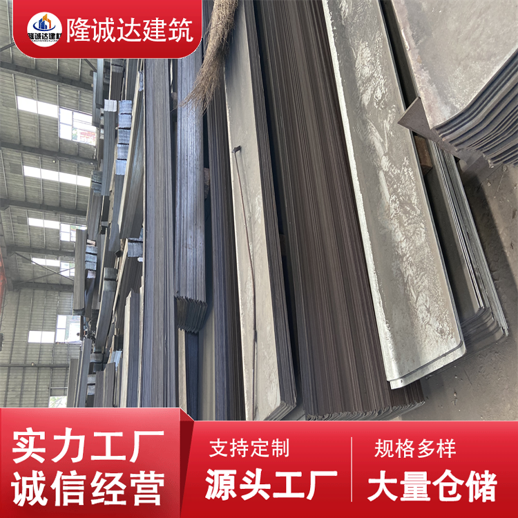 生产 定制Q235止水板 水利建筑工程加工生产 现货