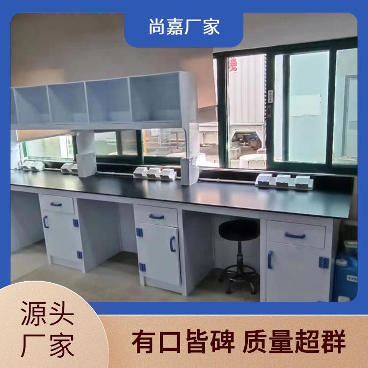 社 旗尚嘉 实芯理化板 实验台 不易变形抗压防潮 实地测量订制上门测量