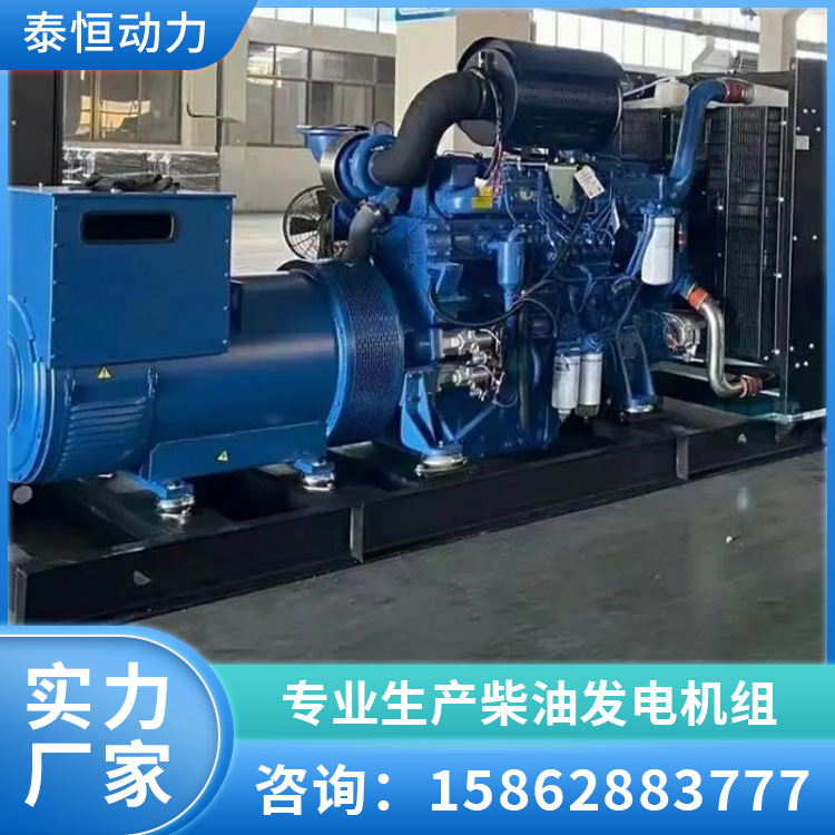 玉柴柴油发电机组 功率段多 低油耗 国三排放 运行可靠 泰恒动力