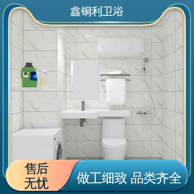 鑫铜利 旅馆酒店用 集成整体卫生间 多户型可用 经久耐用