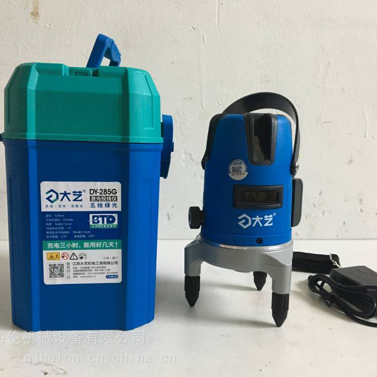 供应大艺五线绿光水平仪，DY-285G激光投线仪
