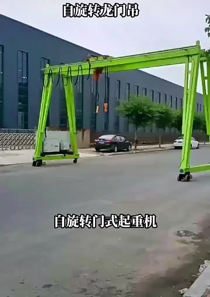 视频