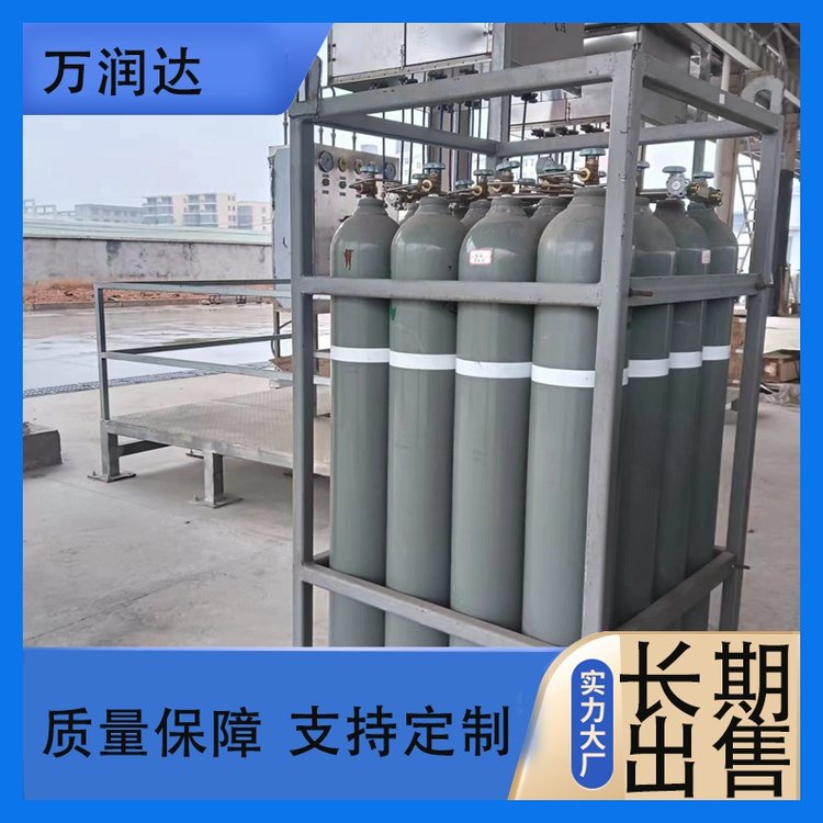 附近工业氦气厂家 江 岸新村街 纯度999.9气瓶 送货上门 万润达