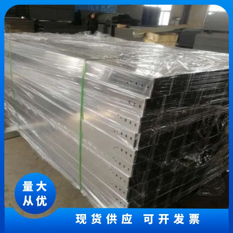 玻璃钢槽式电缆桥架 规格齐全 耐火防爆 百臻金属