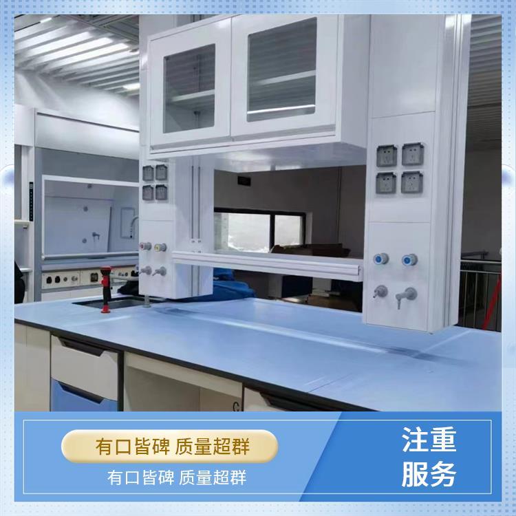 尚嘉 食品实验室设备 实验台边台 易清洁及维护 可按需订制 定制