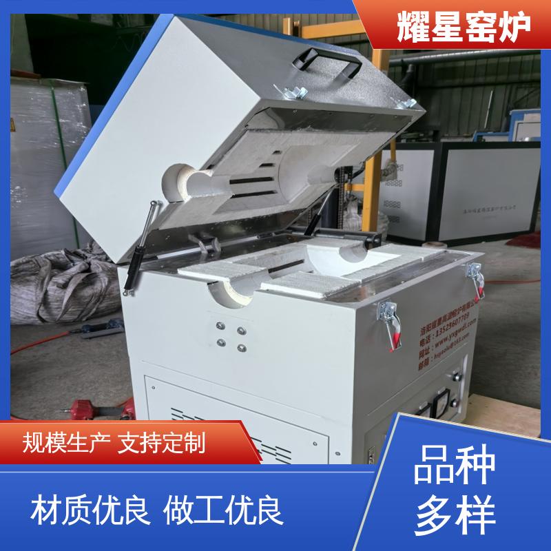 耀星 1800度 箱式炉 质量稳定 售后无忧 双层壳体结构