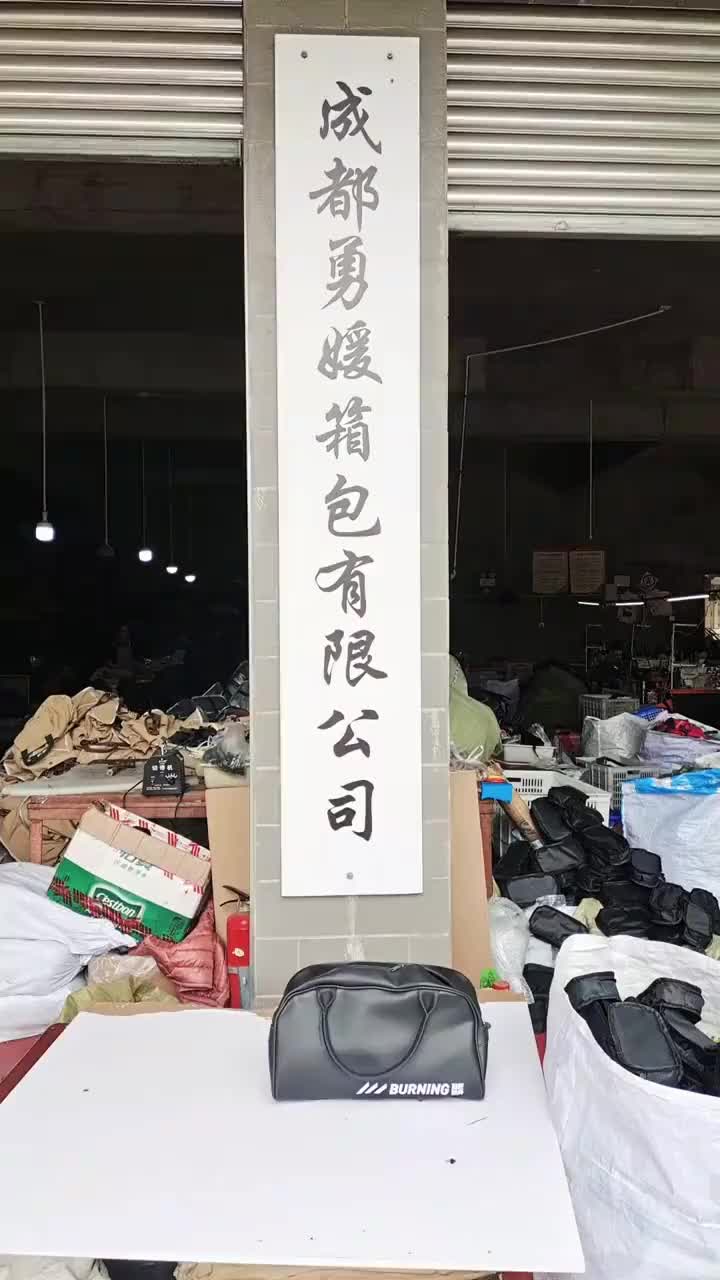 视频