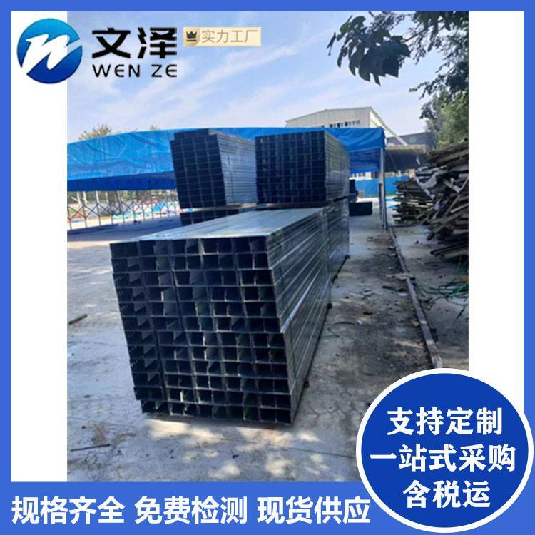 销售热浸锌桥架 槽式大跨距桥 可定制 建筑装修用