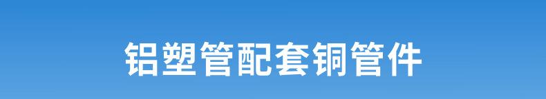 1688-另购小图45