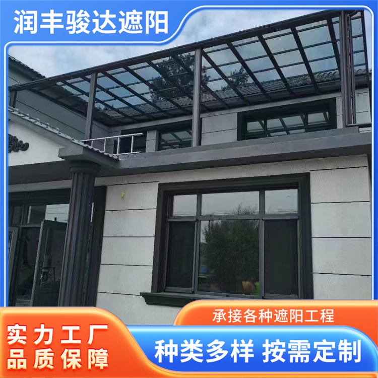 铝合金雨棚厂家 别墅庭院屋檐阳光棚窗户雨搭遮阳 防腐防锈