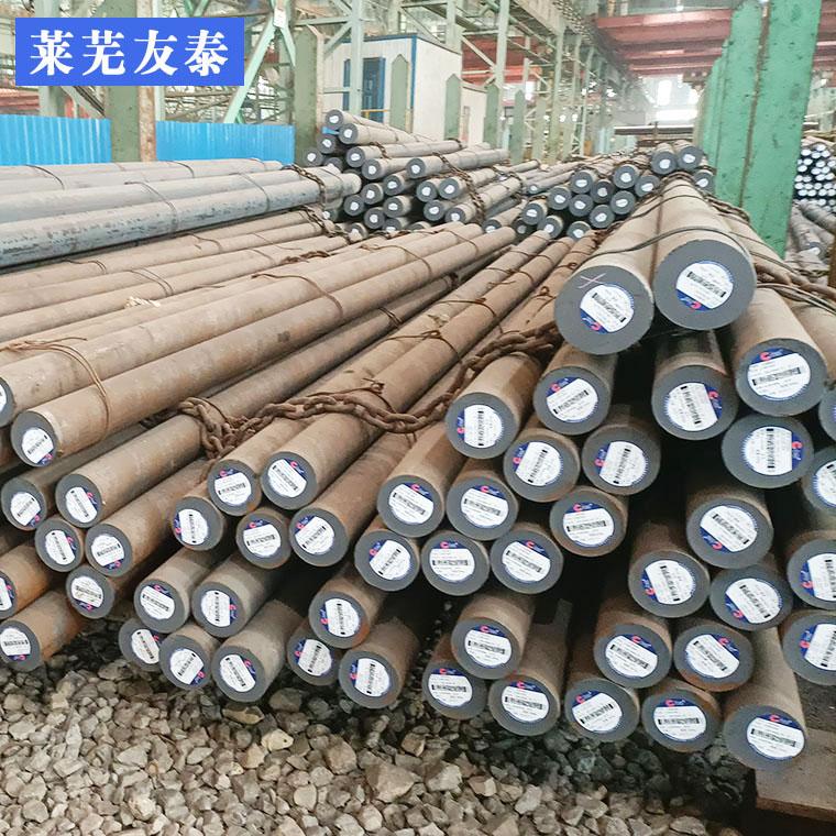莱钢产优钢品种42CrMoA圆钢 材质符合炉号对应 一件起发