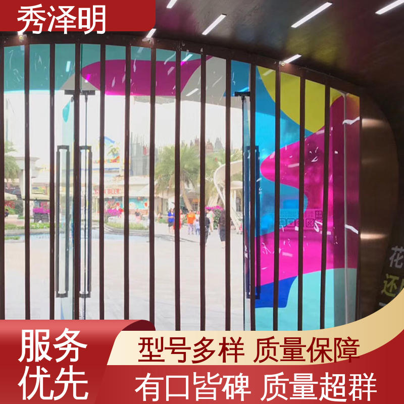 秀泽明科技 保温阻燃用 加厚磁吸帘 四季可通用 批发企业