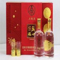 盛世佳酿白酒