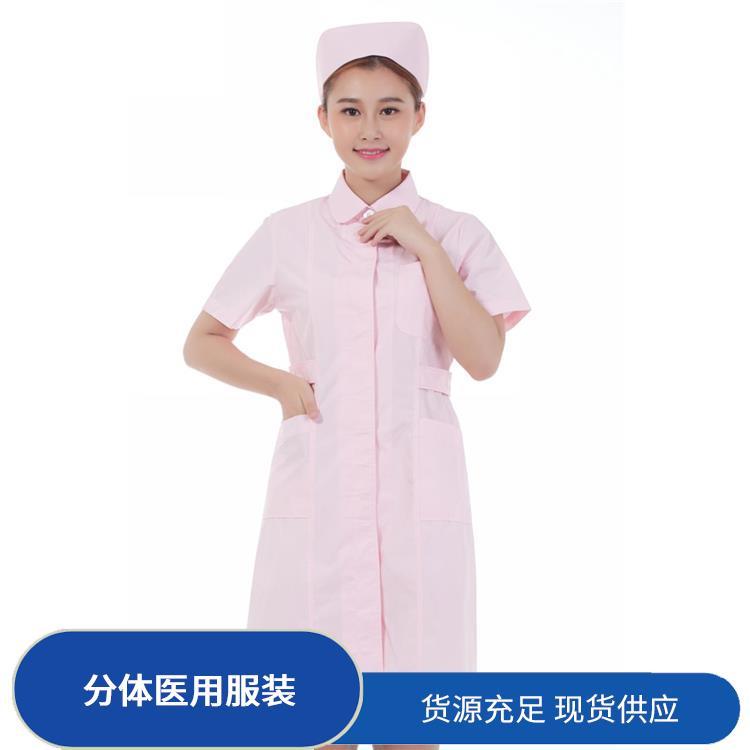 夏季工作服装豪派服饰吸汗排湿库存充足女护士服